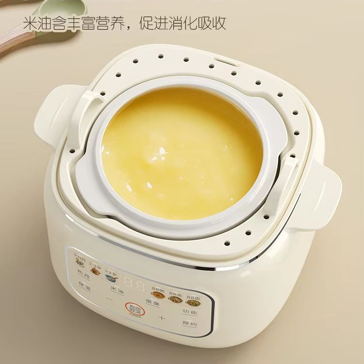 Baby Food Oil - Pentola per stufato elettrica in ceramica