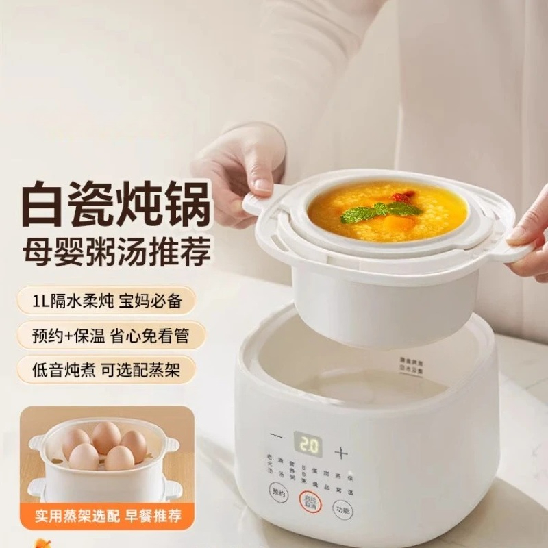 Baby Food Steamer - Piroscafo elettrico Fornello per alimenti per