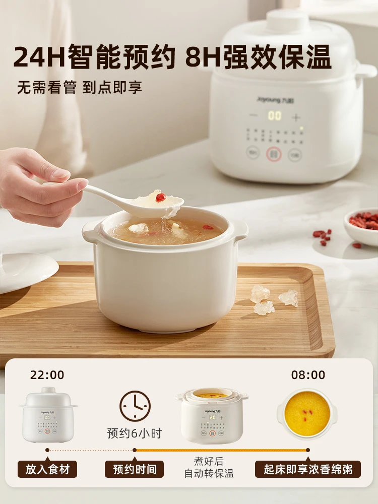 Baby Food Steamer - 220V Spezzatino Elettrico Fornello per Zuppa