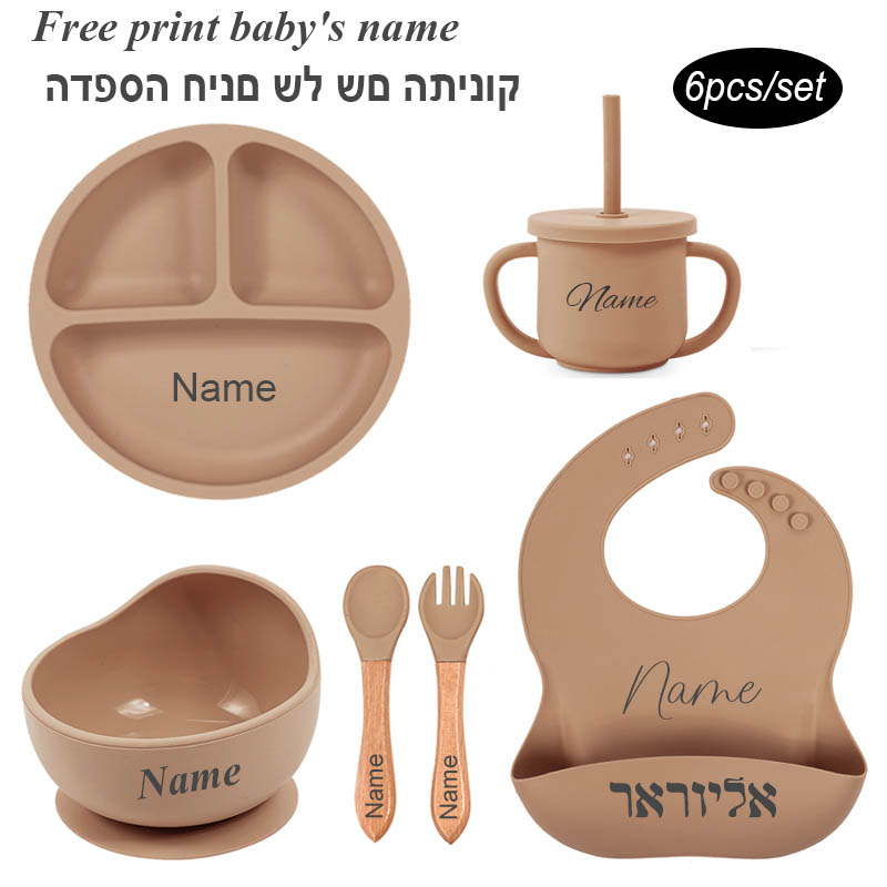 Baby Food Name - 6 pezzi set di alimentazione per