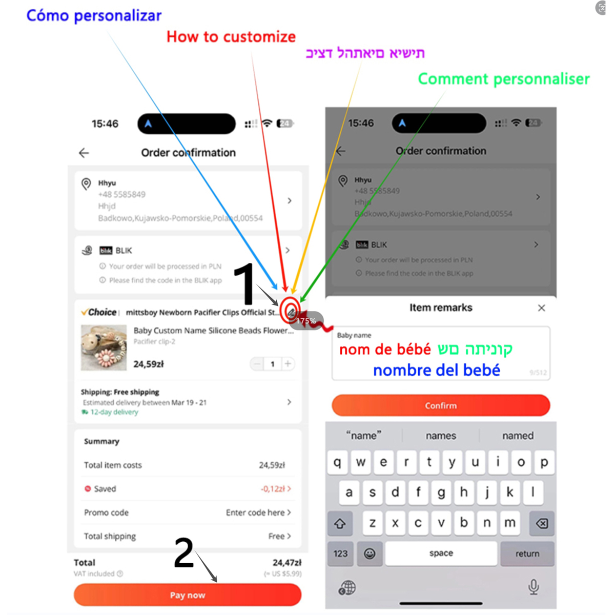 Nome personalizzato personaliz - Baby Food Name recensione e prezzo