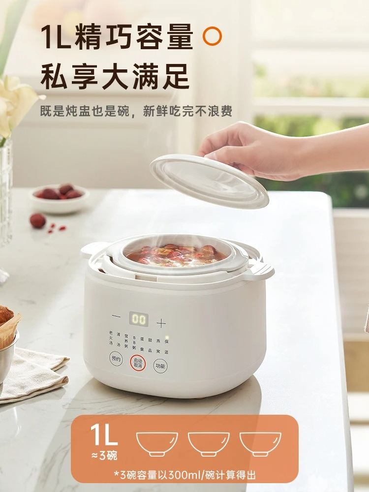Piroscafo elettrico Fornello p - Baby Food Steamer recensione e prezzo