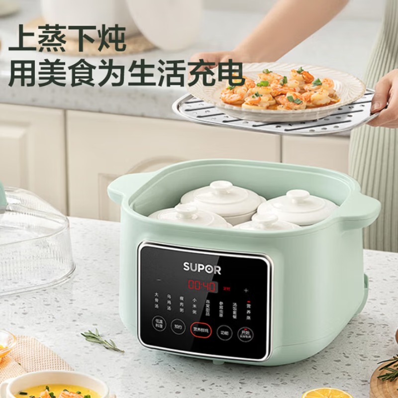 SUPOR Pentola a cottura lenta  - Baby Kitchen Food recensione e prezzo