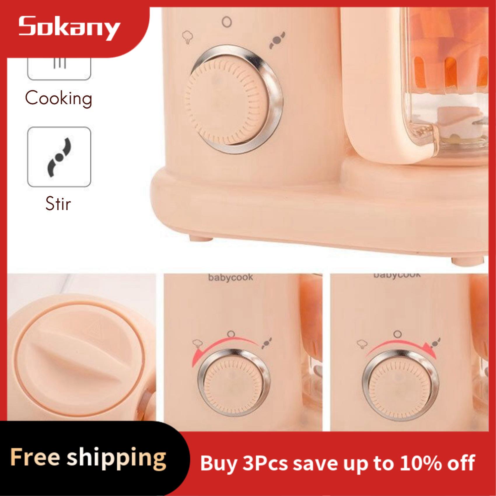 HIM-Macchina per Alimenti per  - Baby Food Steamer recensione e prezzo