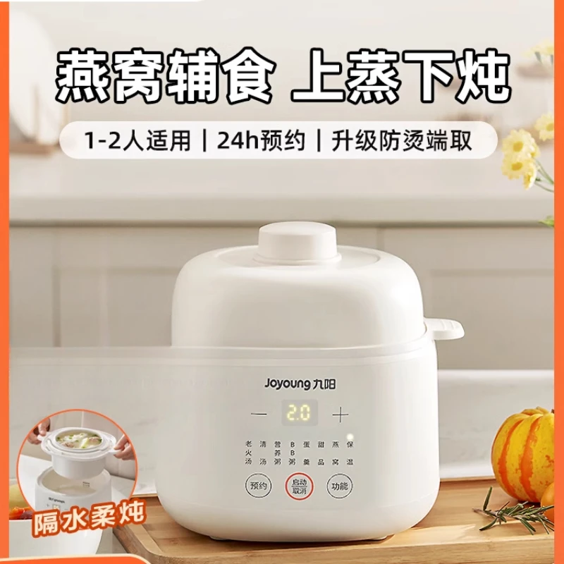 220V Spezzatino Elettrico Forn - Baby Food Steamer recensione e prezzo