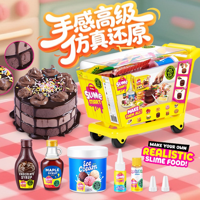 Zuru Mini Slime Mart Carrello  - Baby Food Toy recensione e prezzo