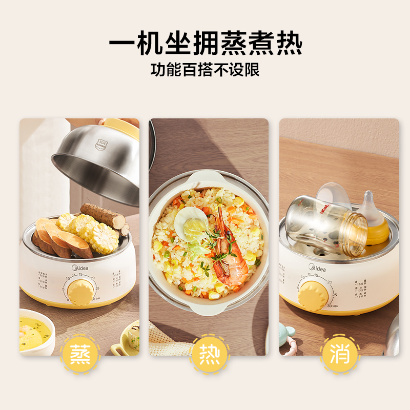 Mini Cuocitore e Vaporizzatore - Baby Food Steamer recensione e prezzo