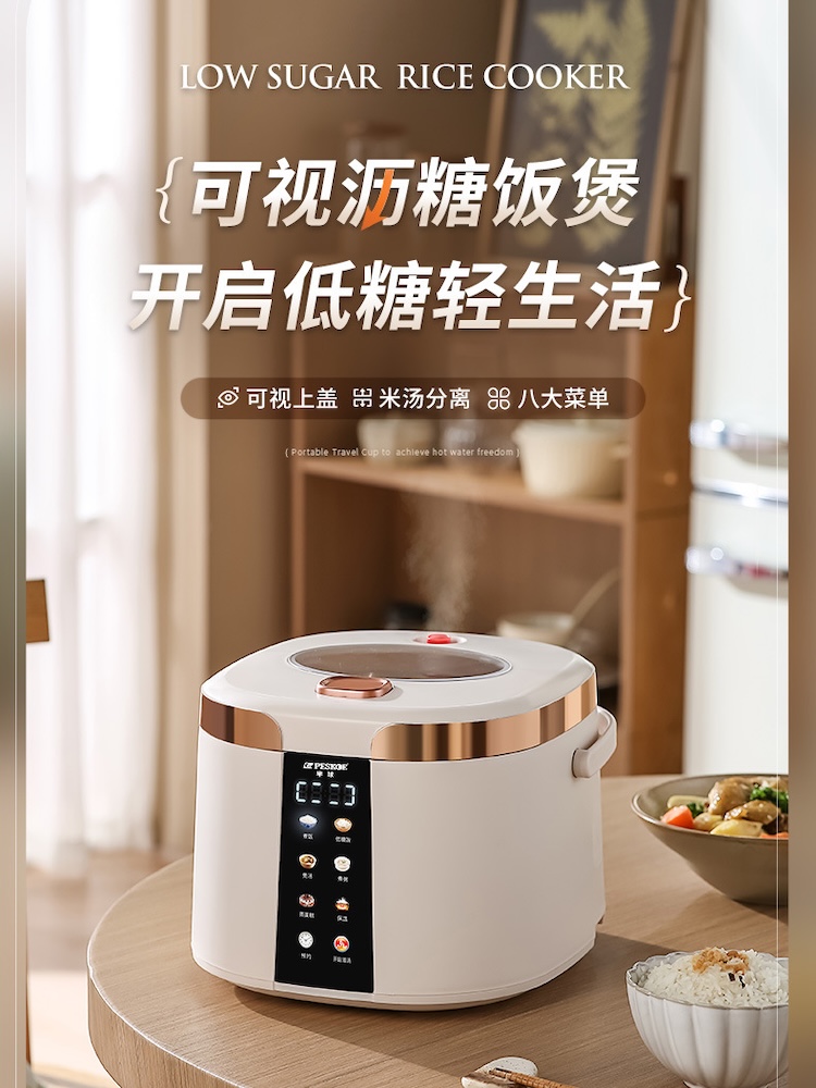 Cuociriso Elettrico Intelligen - Baby Food Steamer recensione e prezzo