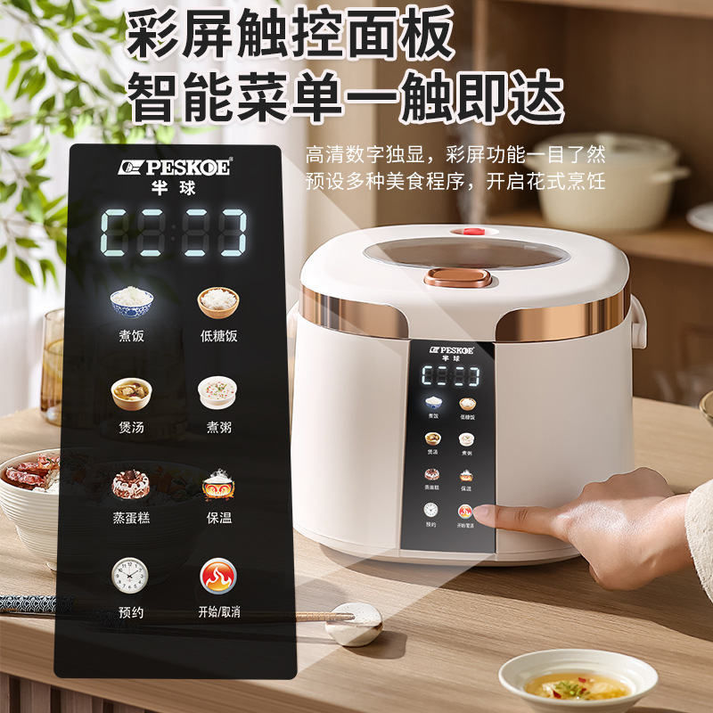 Cuociriso Elettrico Intelligen - Baby Food Steamer recensione e prezzo