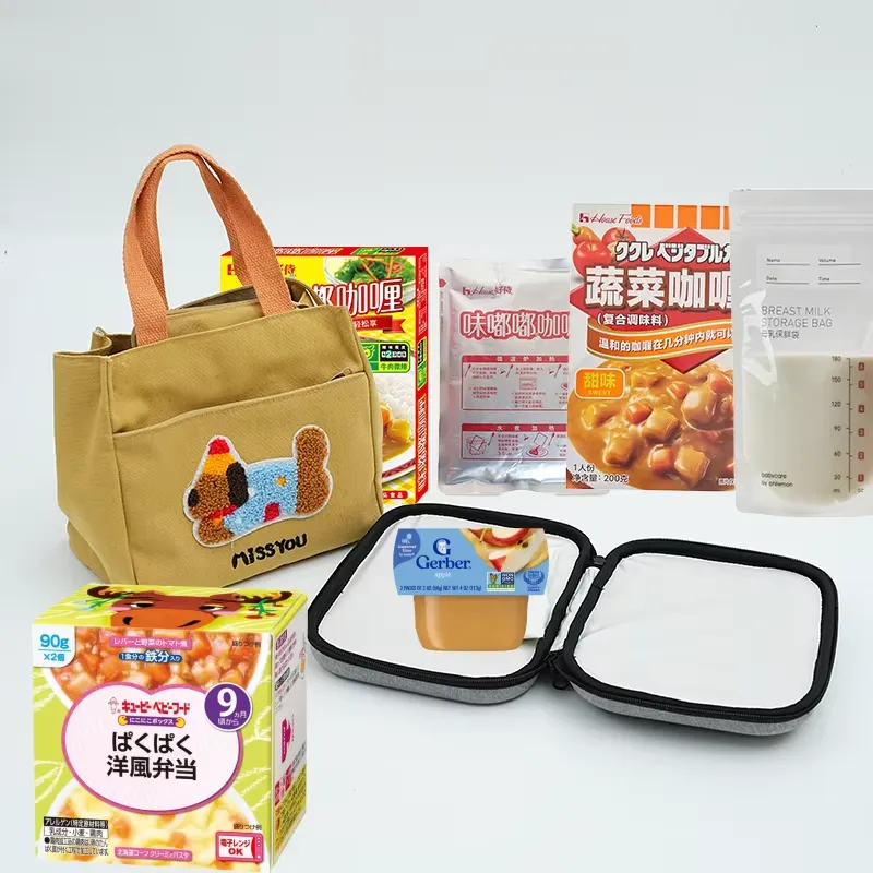 【CHIMU HOME】 Scaldavivande por - Baby Puree Pouch recensione e prezzo