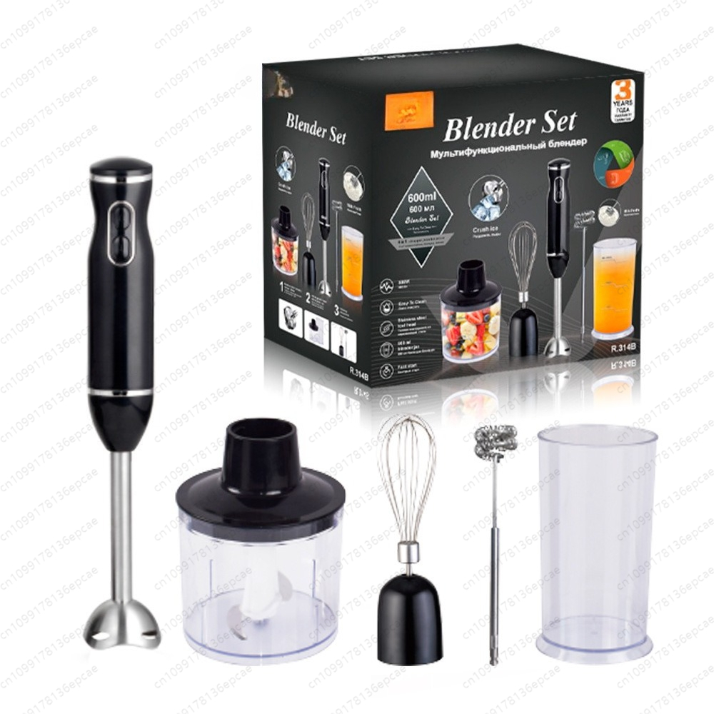Bastone da cucina portatile da - Baby Food With Meat recensione e prezzo