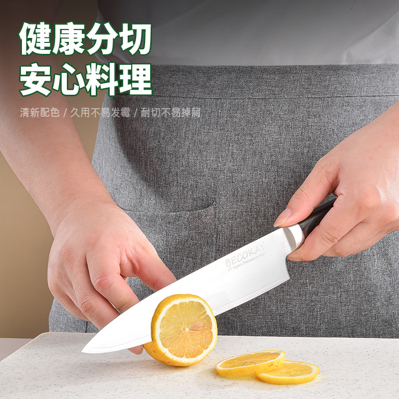 Tagliere in Plastica Effetto M - Baby Kitchen Food recensione e prezzo