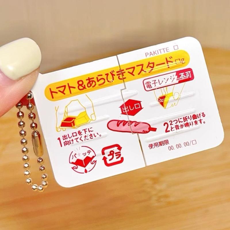 1 Pezzo Mini Giocattolo Antist - Baby Food Toy recensione e prezzo