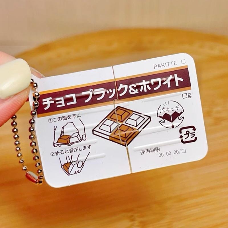 1 Pezzo Mini Giocattolo Antist - Baby Food Toy recensione e prezzo
